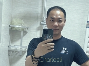 charlesli Visio Tchats