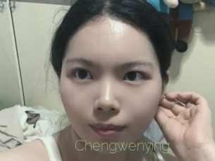 Chengwenying