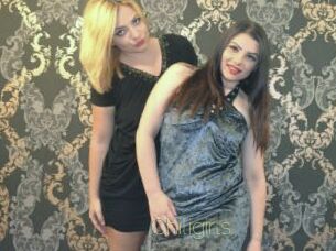 Chiligirls