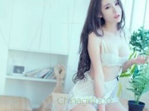 Chinagirl000