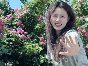 Chuhaomeng