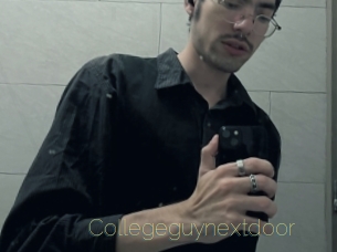 Collegeguynextdoor