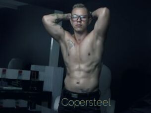 copersteel Visio Tchats