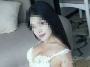 cowgirl_anal_LanLan Visio Tchats