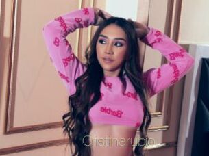 Cristinarubio