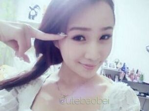 cutebaobei Visio Tchats