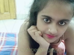 cutebengaligirl1992 Visio Tchats