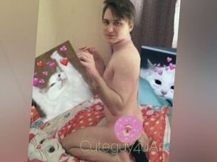 Cuteguy4uArt