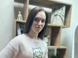Cwenebyron