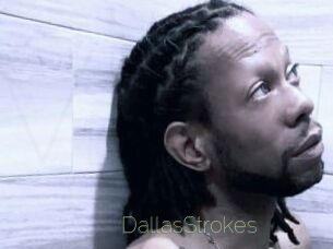 DallasStrokes Visio Tchats