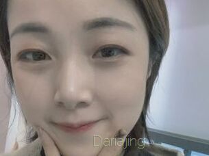 Dariajing Visio Tchats