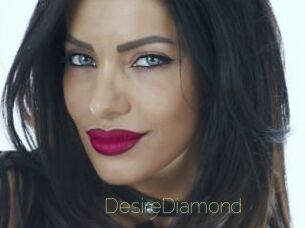 DesireDiamond