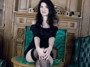 DianaForU