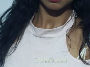 DianaRussel Visio Tchats