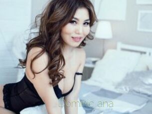 Dominic_ana Visio Tchats