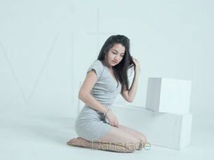 Danajade