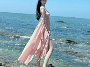 Deliaeva