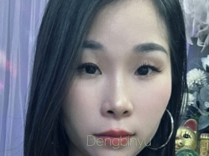 Dengbinyu
