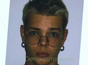 Deniskosmonavtov