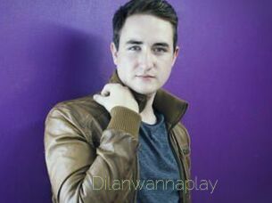 Dilanwannaplay