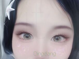 dingdang Visio Tchats