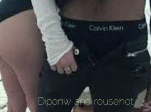 Diponw_and_rousehot