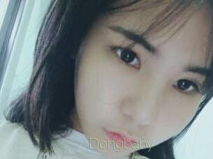 Dongbaby