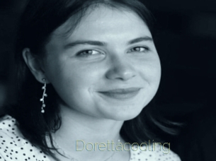 Dorettacooling