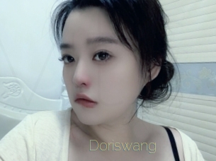 doriswang Visio Tchats