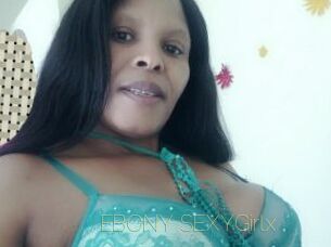 EBONY_SEXYGirlx