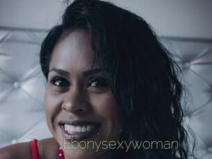 Ebonysexywoman