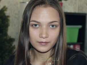 Ellen_Lu