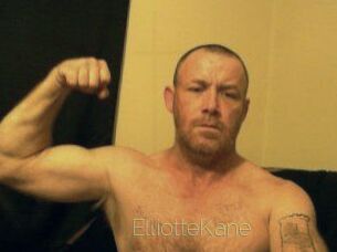 Elliotte_Kane