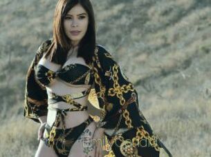 EmilyCandid