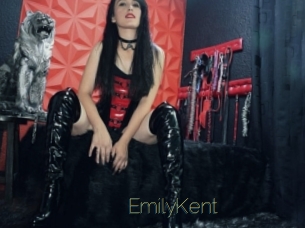 EmilyKent Visio Tchats
