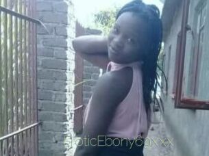 EroticEbony69xxx
