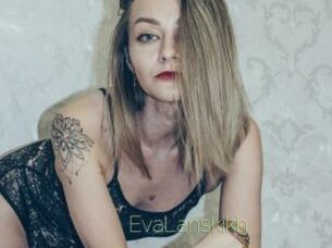 EvaLanskikh