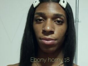 Ebony_horny_18
