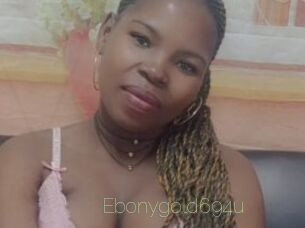 Ebonygold694u