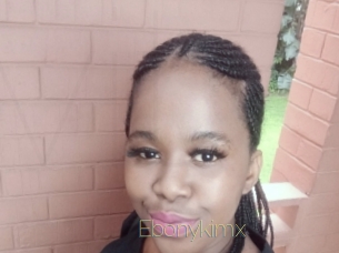 ebonykimx Visio Tchats