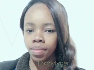 Ebonytyger