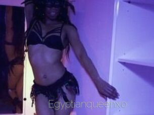 egyptianqueenxo Visio Tchats