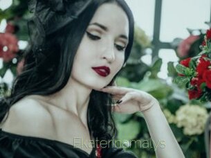 Ekaterinamalys