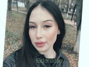 eldahastey Visio Tchats