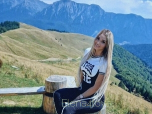 Elena4toya
