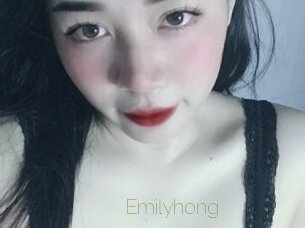 emilyhong Visio Tchats
