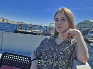 Engelharder