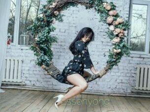 Essenyong