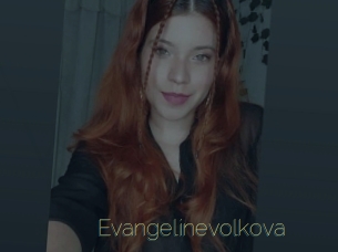 Evangelinevolkova
