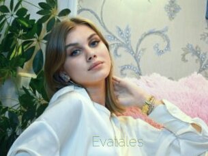 Evatales